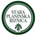 Stara planinska riznica